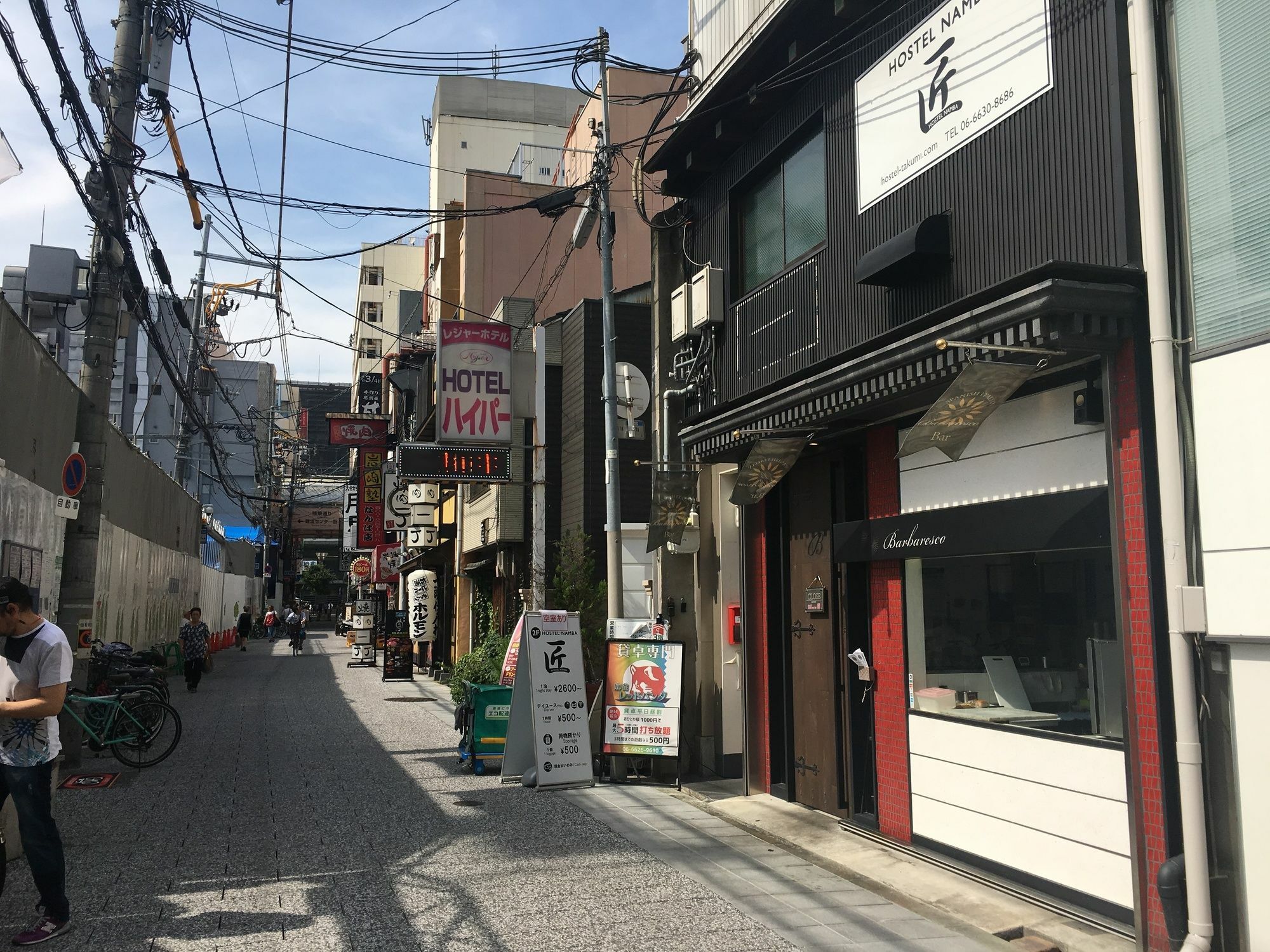 Hostel Namba Takumi Осака Екстер'єр фото